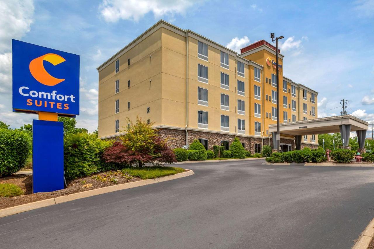 Comfort Suites North Knoxville Zewnętrze zdjęcie